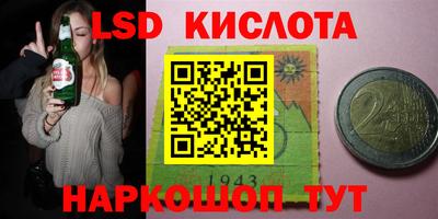 мяу мяу кристалл Бугуруслан