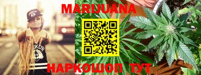 спайс Бузулук