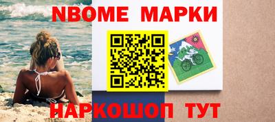 спайс Бузулук