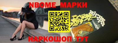 индика Будённовск
