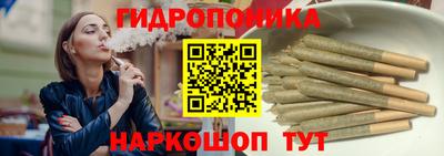 мяу мяу кристалл Бугуруслан