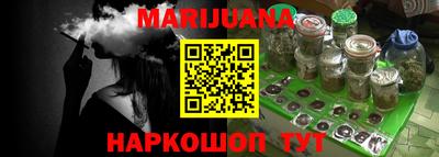 индика Будённовск