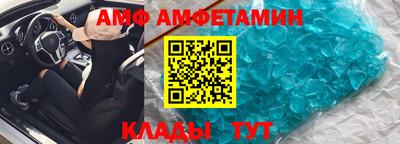индика Будённовск